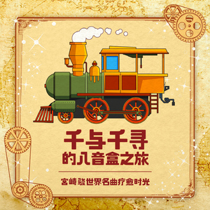 小受受扒开屁股挨🌿网站
