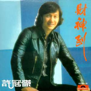 小受受扒开屁股挨🌿网站
