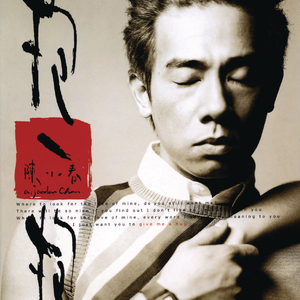 小受受扒开屁股挨🌿网站
