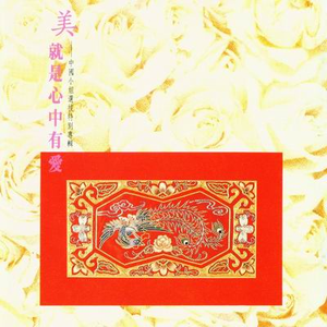 小受受扒开屁股挨🌿网站
