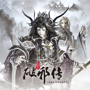 小受受扒开屁股挨🌿网站
