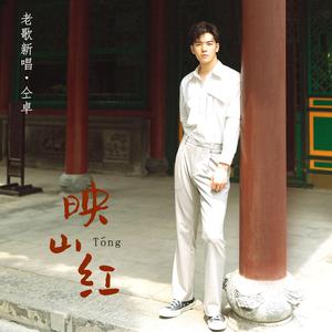 小受受扒开屁股挨🌿网站
